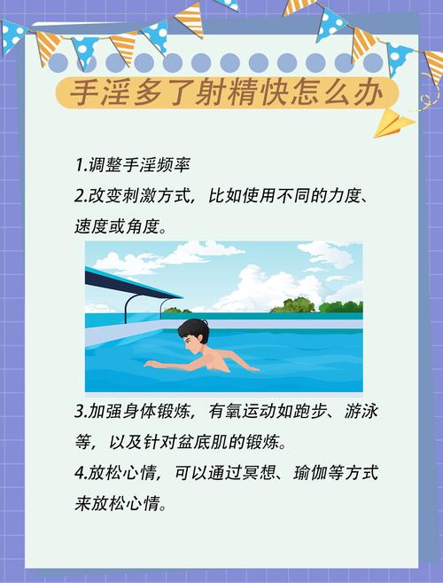高清电影院的相关介绍