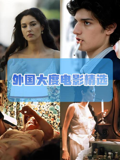 亚洲男人天堂www的相关介绍