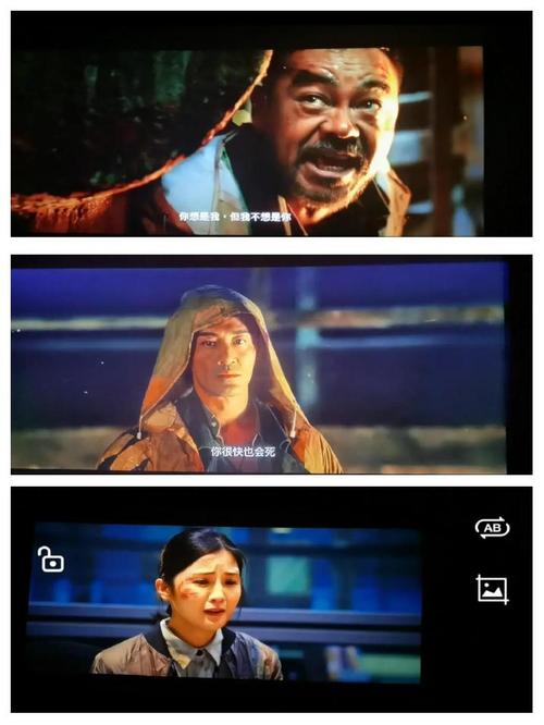 子夜影院的相关介绍