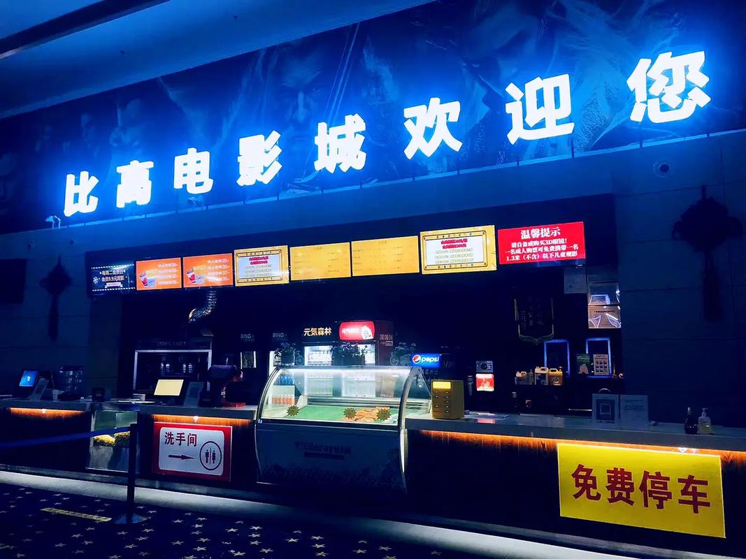 亚州少妇二区的相关介绍