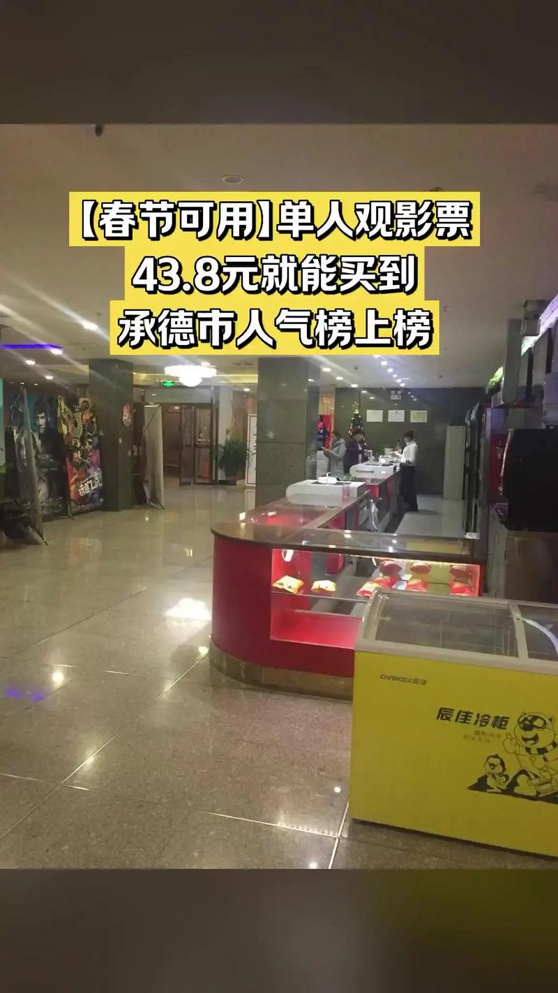 在线福利午夜的相关介绍