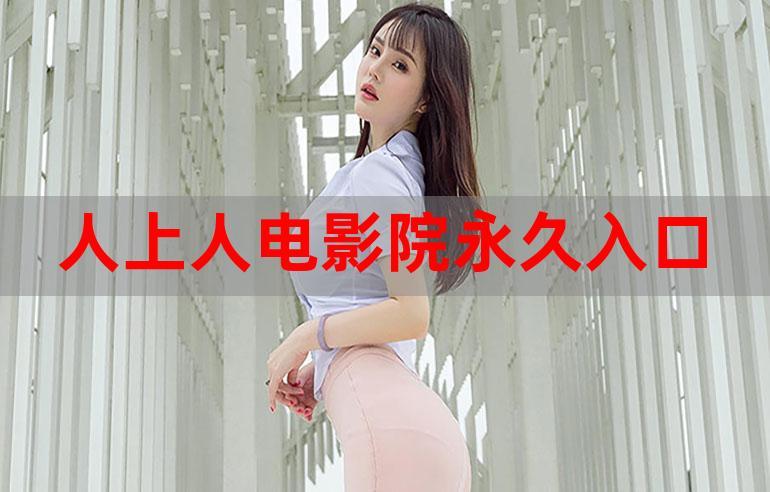 青苹果影院yy04080的相关介绍