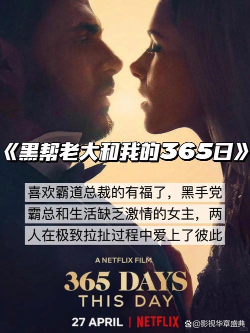 女老师操我的相关介绍
