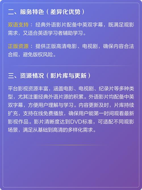日本按摩师精油按摩的相关介绍