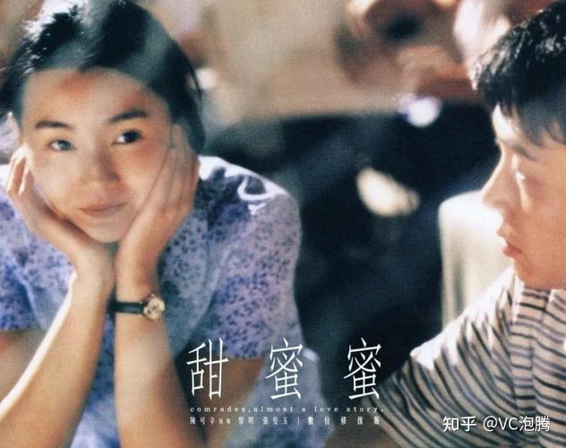 老师扒开逼让我操的相关介绍