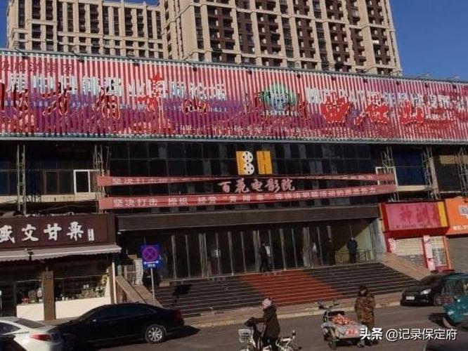 大奶少妇av网站的相关介绍