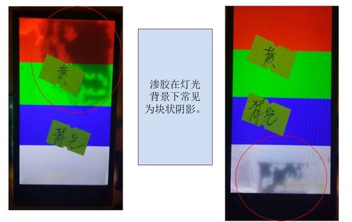 亚洲少妇13p的相关介绍