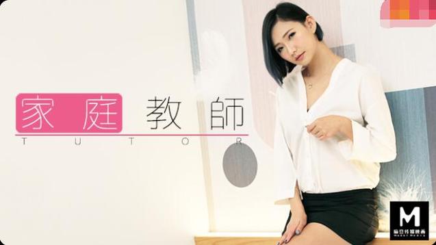 18禁止在线网站的相关介绍