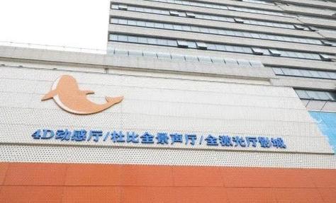 意大利一级黄片的相关介绍