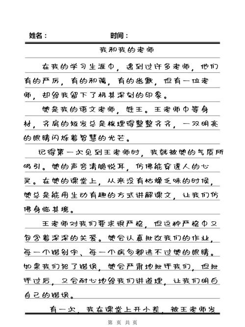 欧美日韩在线一区二区在线观看的相关介绍