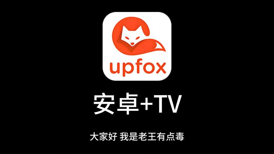 男女黄动漫推荐的相关介绍