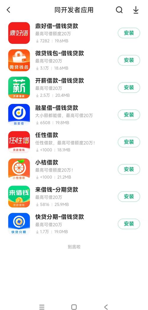 九酷影院的相关介绍