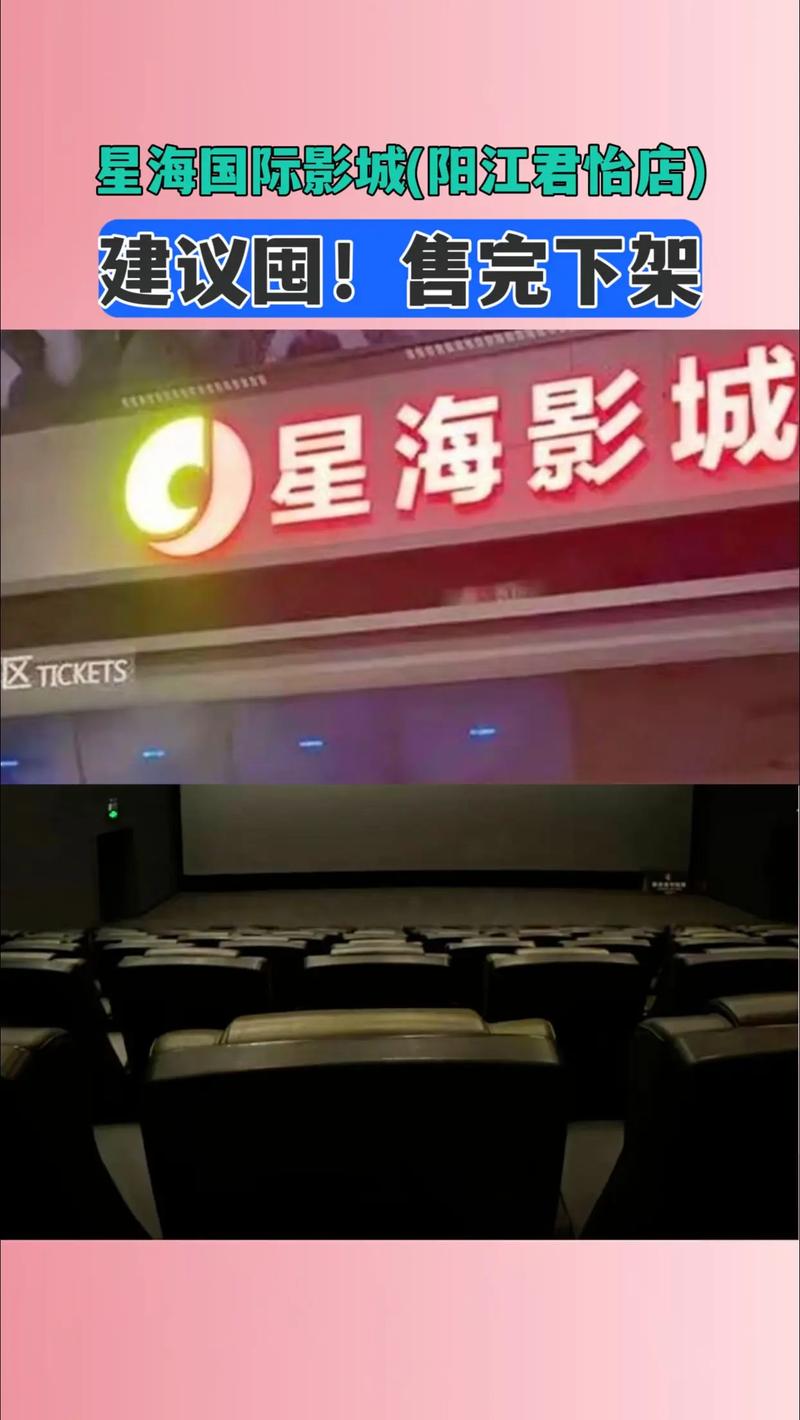 男老师和女学生啪啪啪的相关介绍