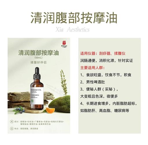 丰满美少妇av的相关介绍