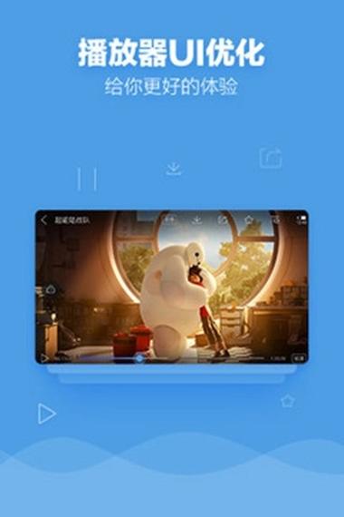 中国18禁国产在线的相关介绍