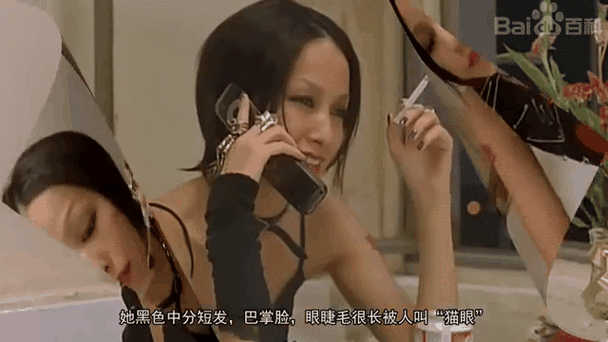 神马影院老子的相关介绍