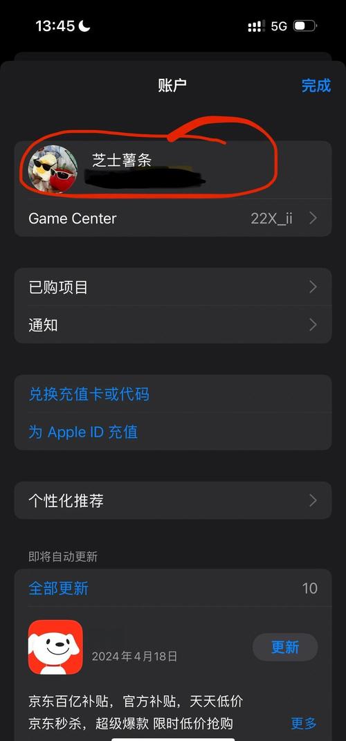 亚洲老熟妇av的相关介绍
