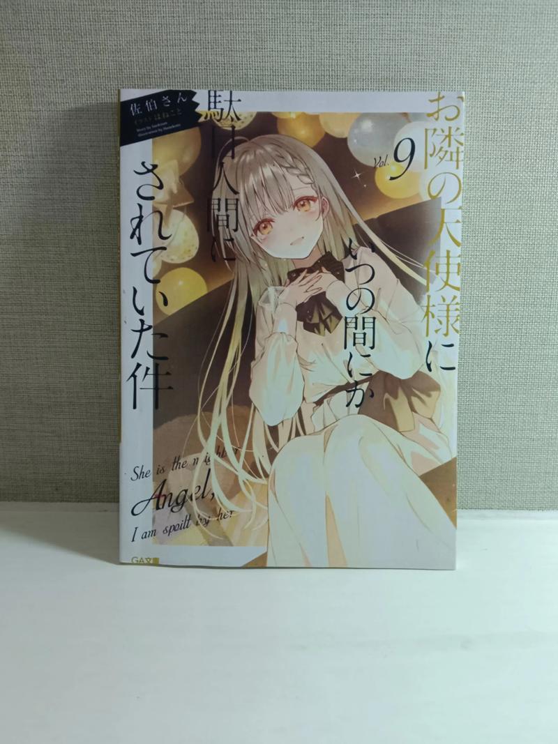色18美女mb的相关介绍