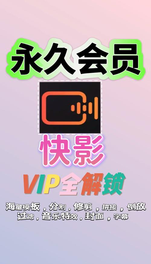一边摸一边操八的相关介绍