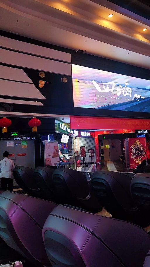 少妇激情av一区二区三区的相关介绍