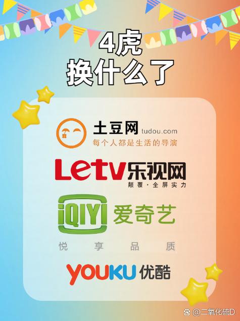 eeusseeuss影院手机的相关介绍