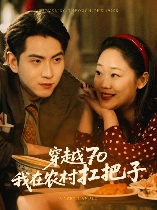 特殊的精油按摩日本的相关介绍