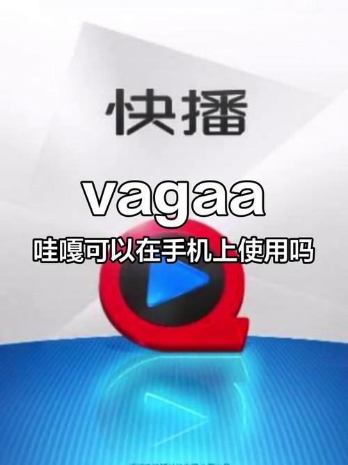 欧美美女激情16p图的相关介绍