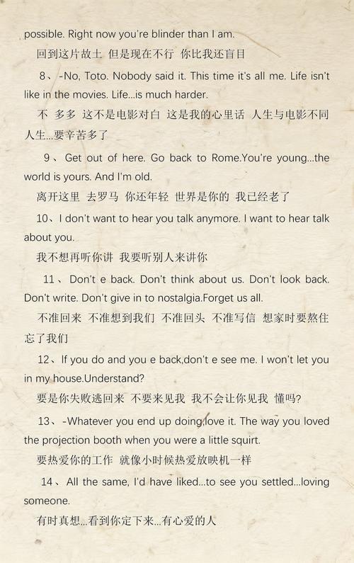 欧美少妇大尺度的相关介绍