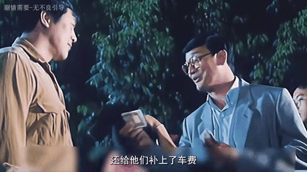 玩弄官场人妻少妇的相关介绍