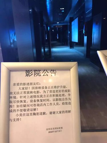 949影院神马的相关介绍