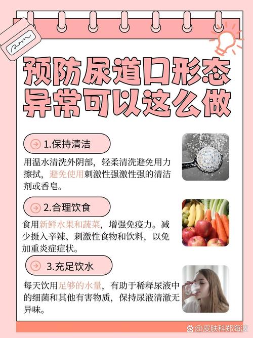 0毛片的相关介绍