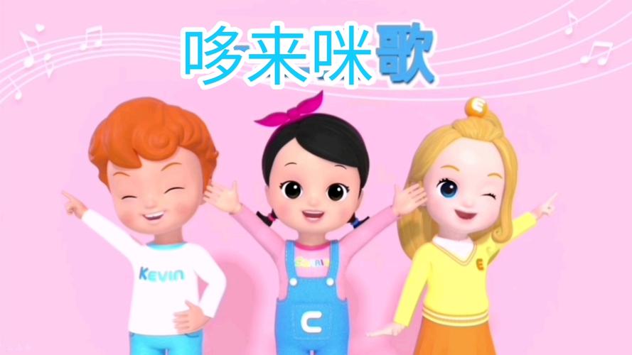 伊人大香蕉影院的相关介绍