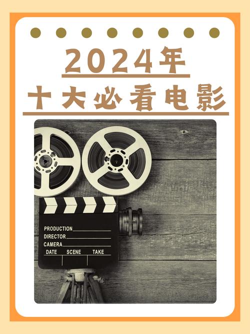 精品国产bbbb的相关介绍