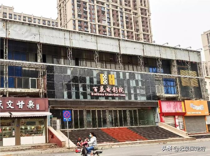 欧美在线免费av的相关介绍