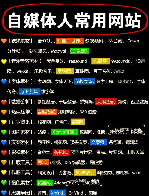 胜利电影院的相关介绍