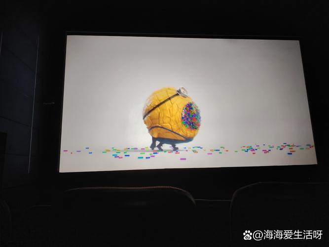 被窝里影院手机版的相关介绍