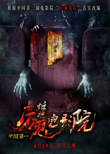 八哥影院视频在线观看的相关介绍