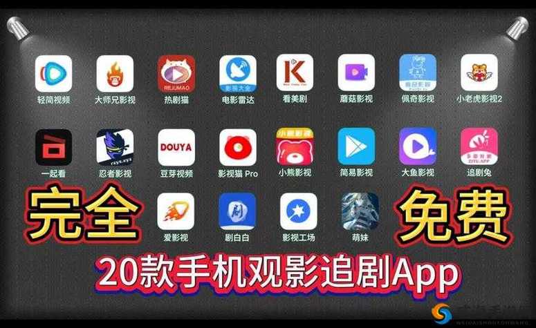 烟鬼影院的相关介绍