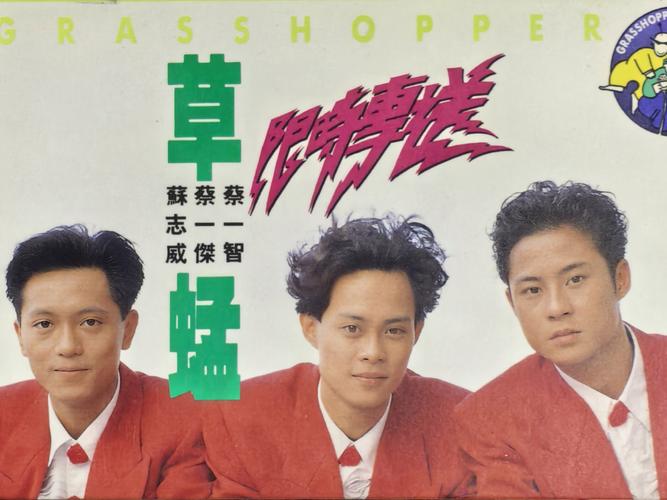 久久久精品9的相关介绍