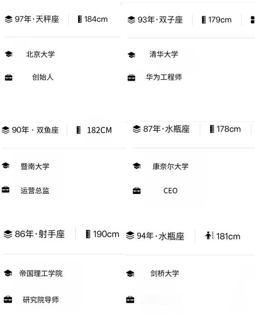 949影院神马的相关介绍