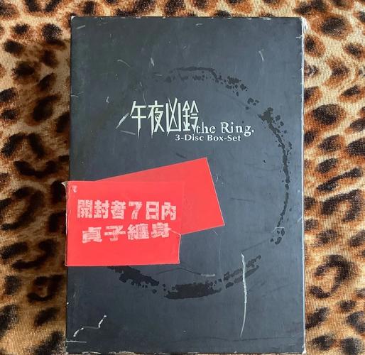 午夜影院成人版的相关介绍