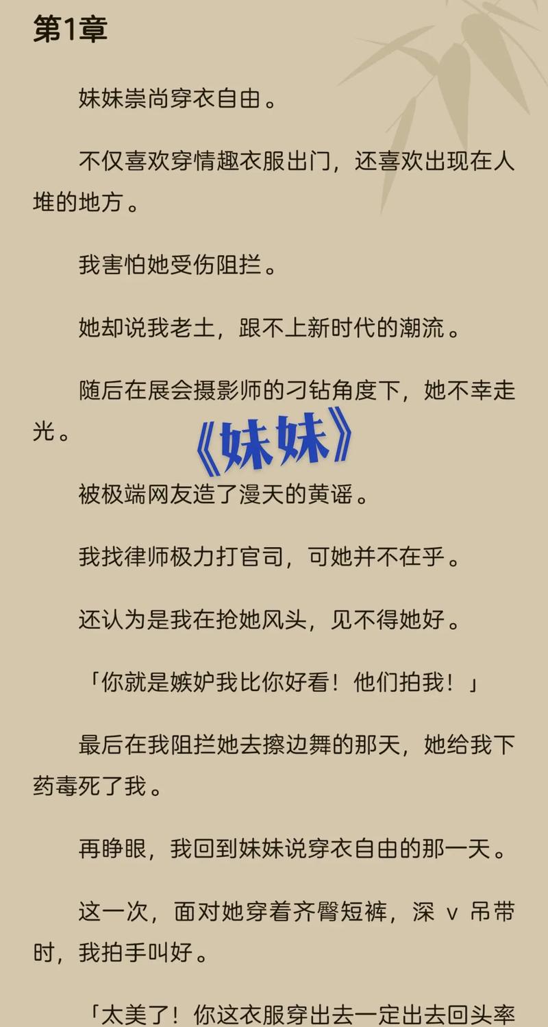 打开毛片直接看的相关介绍