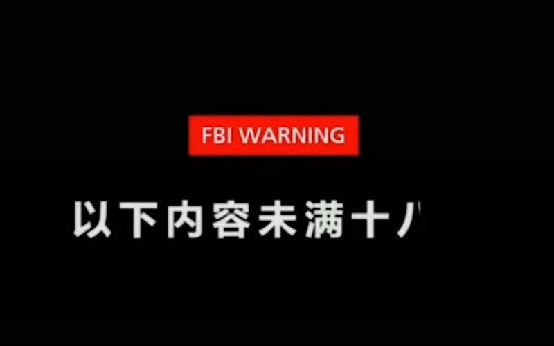 亚洲啪啪啪人妻的相关介绍