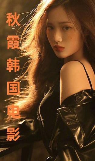 亚洲av之美女人妻的相关介绍