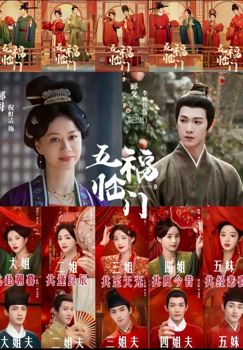 爆操动漫女生的相关介绍