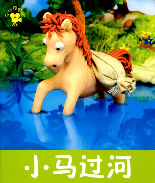 伊人香蕉5影院的相关介绍