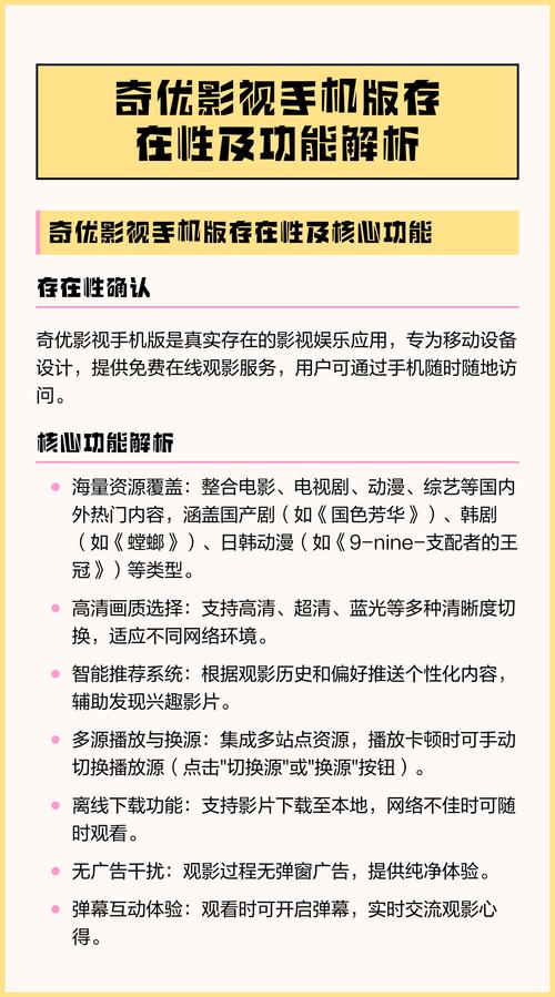 舔美女的穴的相关介绍