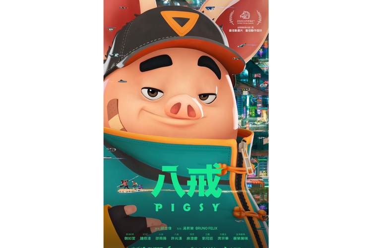 亚洲综合少妇啪的相关介绍