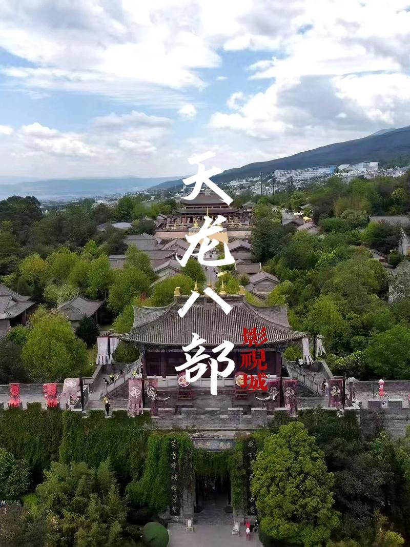 老湿影院视费x看免百的相关介绍