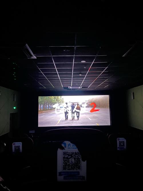 午夜影院0606免费的相关介绍